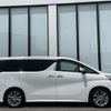 toyota vellfire 2017 -TOYOTA--Vellfire DBA-AGH30W--AGH30-0163902---TOYOTA--Vellfire DBA-AGH30W--AGH30-0163902- image 15