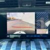 peugeot 508 2023 CFJ9979754 image 3