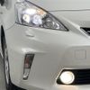 toyota prius-α 2012 -TOYOTA--Prius α DAA-ZVW40W--ZVW40-3031508---TOYOTA--Prius α DAA-ZVW40W--ZVW40-3031508- image 22