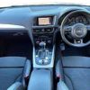 audi q5 2014 504928-927700 image 1