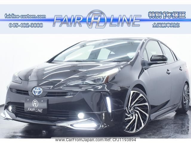 toyota prius 2022 quick_quick_6AA-ZVW51_ZVW51-6239024 image 1