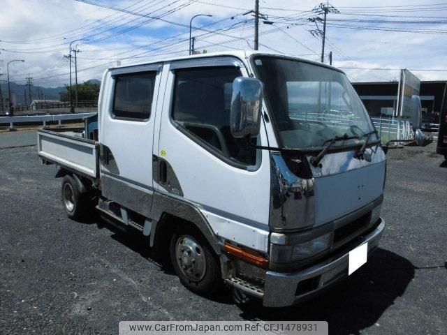 mitsubishi-fuso canter-guts 1998 GOO_NET_EXCHANGE_0802755A30250726W001 image 2