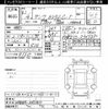 toyota tank 2020 -TOYOTA--Tank M900A-0451933---TOYOTA--Tank M900A-0451933- image 3