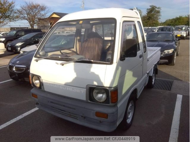 daihatsu hijet-truck 1988 -DAIHATSU--Hijet Truck S80P--S80P-091259---DAIHATSU--Hijet Truck S80P--S80P-091259- image 1