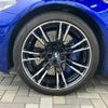 bmw m5 2018 -BMW--BMW M5 ABA-JF44M--WBSJF02050GA03351---BMW--BMW M5 ABA-JF44M--WBSJF02050GA03351- image 9