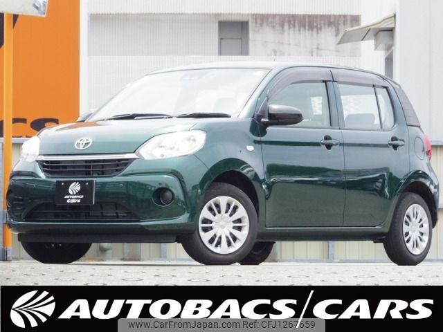 toyota passo 2021 -TOYOTA--Passo 5BA-M700A--M700A-0182176---TOYOTA--Passo 5BA-M700A--M700A-0182176- image 1