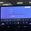 lexus nx 2023 CFJ1684930 image 19