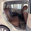 daihatsu mira 2008 -DAIHATSU--Mira DBA-L275S--L275S-2009887---DAIHATSU--Mira DBA-L275S--L275S-2009887- image 23