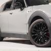 mini mini-others 2017 CFJ1599702 image 20