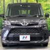 toyota roomy 2023 CFJ1849527 image 23