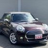 mini mini-others 2018 CFJ1671912 image 18