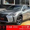 lexus ux 2019 CFJ1781872 image 1