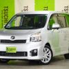 toyota voxy 2012 -TOYOTA--Voxy DBA-ZRR70W--ZRR70-0515459---TOYOTA--Voxy DBA-ZRR70W--ZRR70-0515459- image 1