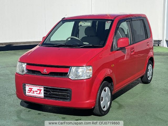 mitsubishi ek-wagon 2008 -MITSUBISHI--ek Wagon DBA-H82W--H82W-0504687---MITSUBISHI--ek Wagon DBA-H82W--H82W-0504687- image 1