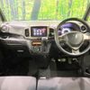 suzuki spacia 2017 -SUZUKI--Spacia DAA-MK42S--MK42S-630032---SUZUKI--Spacia DAA-MK42S--MK42S-630032- image 3