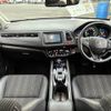 honda vezel 2014 CFJ1752758 image 2