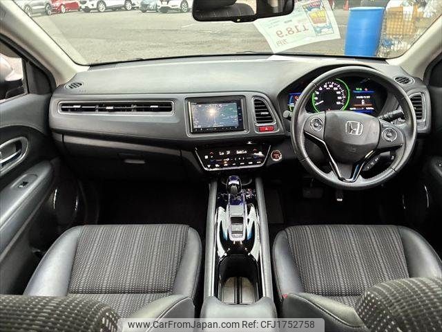 honda vezel 2014 CFJ1752758 image 2