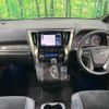 toyota alphard 2021 quick_quick_AGH30W_AGH30-0384441 image 2