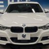 bmw 3-series 2017 -BMW--BMW 3 Series DBA-8A20--WBA8A16010NU40161---BMW--BMW 3 Series DBA-8A20--WBA8A16010NU40161- image 15
