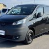 nissan nv200-vanette 2018 -NISSAN--NV200 DBA-M20--M20-027781---NISSAN--NV200 DBA-M20--M20-027781- image 10