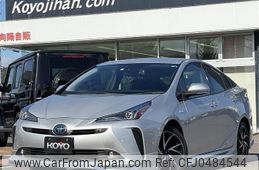 toyota prius 2020 -TOYOTA 【名変中 】--Prius ZVW51--6150021---TOYOTA 【名変中 】--Prius ZVW51--6150021-