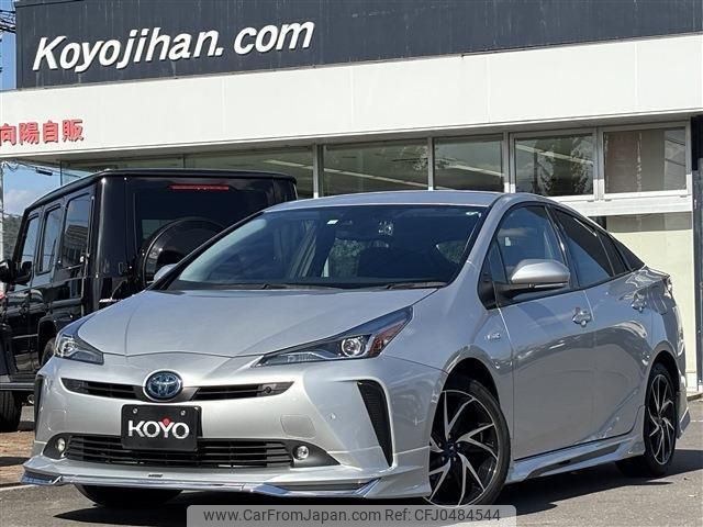 toyota prius 2020 -TOYOTA 【名変中 】--Prius ZVW51--6150021---TOYOTA 【名変中 】--Prius ZVW51--6150021- image 1