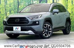 toyota rav4 2020 -TOYOTA--RAV4 6BA-MXAA54--MXAA54-5010258---TOYOTA--RAV4 6BA-MXAA54--MXAA54-5010258-