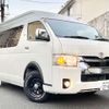 toyota hiace-van 2022 -TOYOTA 【横浜 800ﾃ2743】--Hiace Van 3BF-TRH221K--TRH221-0099486---TOYOTA 【横浜 800ﾃ2743】--Hiace Van 3BF-TRH221K--TRH221-0099486- image 21