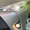 toyota vitz 2017 CFJ1770927 image 13