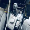 bmw x2 2019 -BMW--BMW X2 ABA-YH20--WBAYH520405N51487---BMW--BMW X2 ABA-YH20--WBAYH520405N51487- image 13
