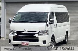 toyota hiace-commuter 2023 CFJ1549644