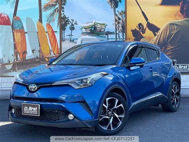 toyota c-hr 2017 -TOYOTA--C-HR DAA-ZYX10--ZYX10-2057443---TOYOTA--C-HR DAA-ZYX10--ZYX10-2057443- image 1