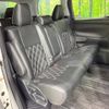 toyota vellfire 2016 -TOYOTA--Vellfire DBA-AGH30W--AGH30-0076786---TOYOTA--Vellfire DBA-AGH30W--AGH30-0076786- image 10