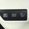 toyota prius 2016 GOO_JP_700090373030250525002 image 41