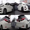 toyota alphard 2016 quick_quick_DBA-AGH30W_AGH30-0104867 image 7