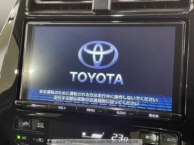 toyota prius 2017 -TOYOTA--Prius DAA-ZVW50--ZVW50-6107788---TOYOTA--Prius DAA-ZVW50--ZVW50-6107788- image 2