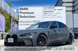 bmw m3 2021 quick_quick_3BA-32AY30_WBS32AY050FL01774