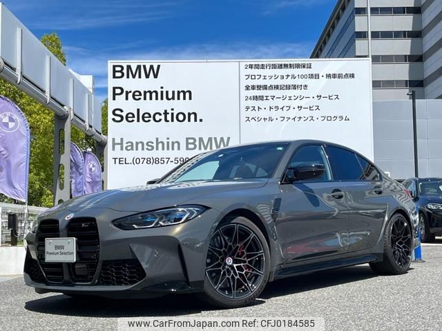 bmw m3 2021 quick_quick_3BA-32AY30_WBS32AY050FL01774 image 1