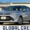 toyota corolla-fielder 2016 CFJ1677208 image 1