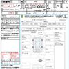 honda jade 2016 quick_quick_FR4_FR4-1011899 image 21
