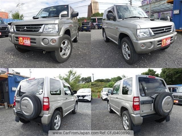 mitsubishi pajero-mini 2004 -MITSUBISHI 【八王子 】--Pajero mini H58A--0506013---MITSUBISHI 【八王子 】--Pajero mini H58A--0506013- image 2