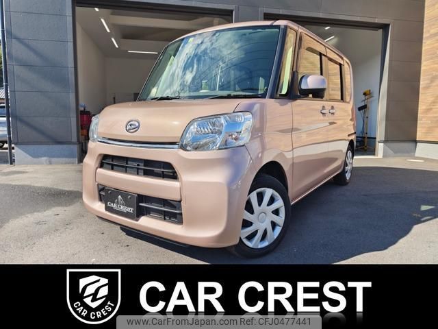 daihatsu tanto 2017 quick_quick_DBA-LA600S_LA600S-0612111 image 1