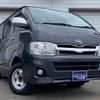 toyota hiace-van 2011 -TOYOTA 【名変中 】--Hiace Van KDH206V--8041865---TOYOTA 【名変中 】--Hiace Van KDH206V--8041865- image 23