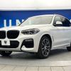 bmw x3 2018 -BMW--BMW X3 LDA-TX20--WBATX32020LB26009---BMW--BMW X3 LDA-TX20--WBATX32020LB26009- image 18