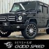 mercedes-benz g-class 2015 -MERCEDES-BENZ--Benz G Class LDA-463346--WDB4633462X241930---MERCEDES-BENZ--Benz G Class LDA-463346--WDB4633462X241930- image 1