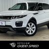 land-rover range-rover-evoque 2018 quick_quick_LDA-LV2NB_SALVA2AN3JH293381 image 1