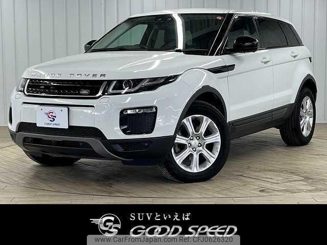 land-rover range-rover-evoque 2018 quick_quick_LDA-LV2NB_SALVA2AN3JH293381 image 1