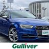 audi s3 2016 -AUDI--Audi S3 ABA-8VCJXF--WAUZZZ8V9GA022534---AUDI--Audi S3 ABA-8VCJXF--WAUZZZ8V9GA022534- image 17