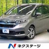 honda freed 2019 -HONDA--Freed 6BA-GB5--GB5-3103457---HONDA--Freed 6BA-GB5--GB5-3103457- image 1