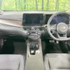 nissan aura 2023 CFJ1665402 image 2